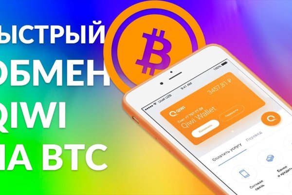 Не работает mega sb сегодня