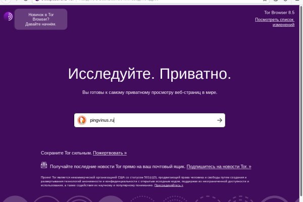 Mega darknet market ссылка