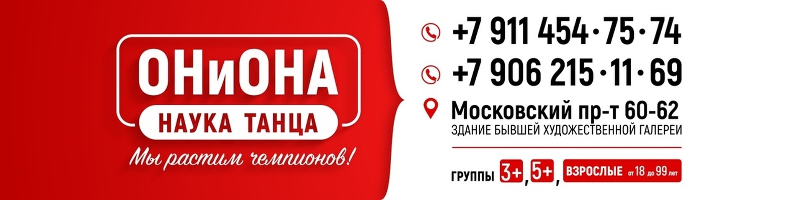 Mega мориарти